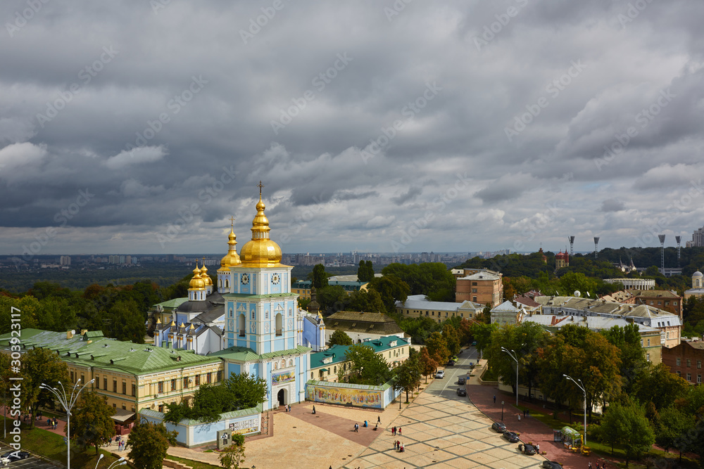 Kyiv, Ukraine - September 7, 2013: View of St. Mikhail's minster chapel.