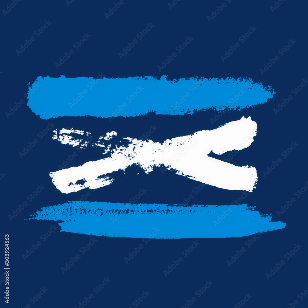 Painted brush stroke, two parallel wide lines with a cross between them