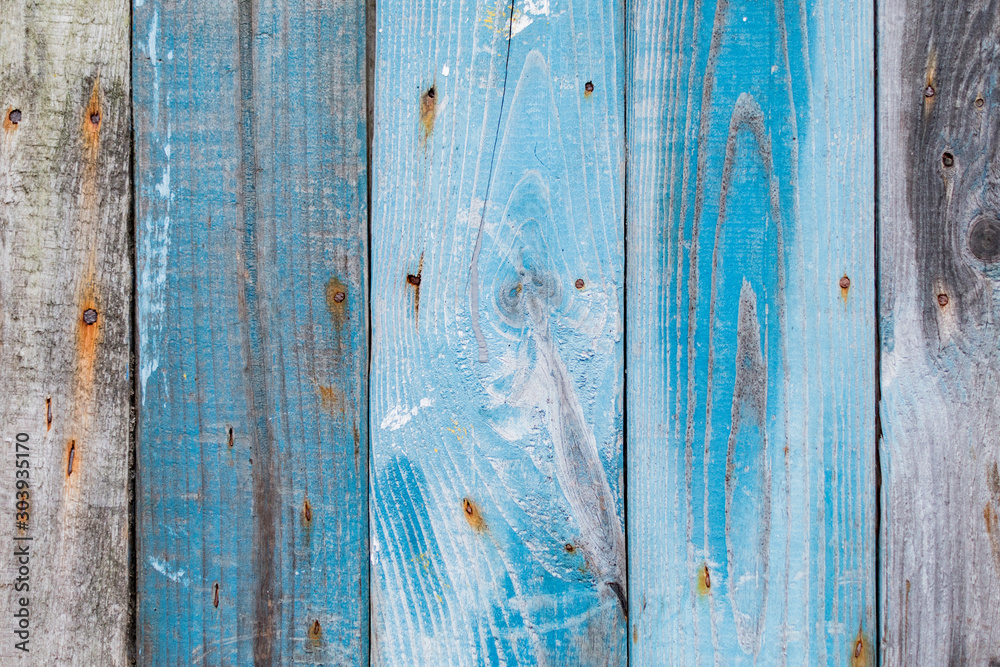 Texture image of downed old boards Texture image of downed old boards