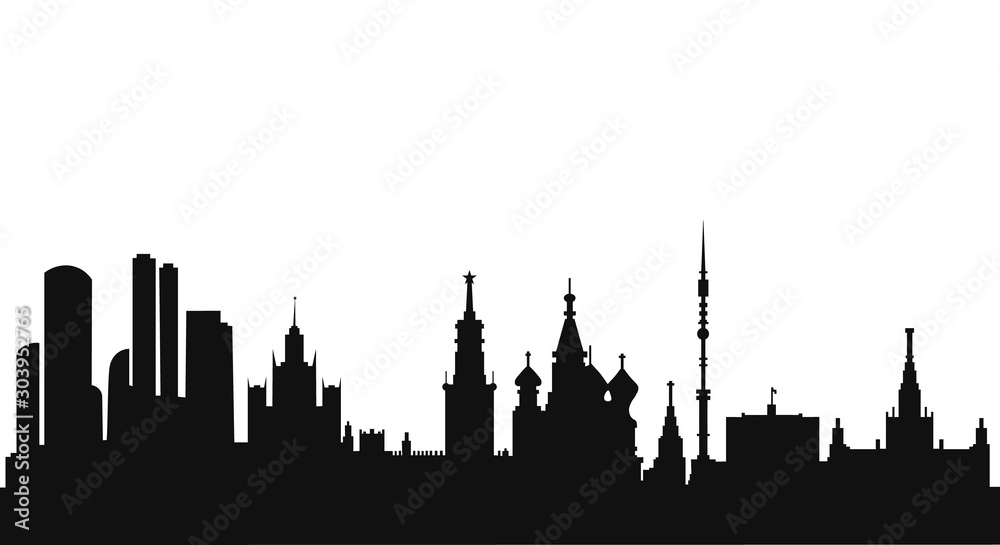 Fototapeta premium Moscow city silhouette skyline vector illustration