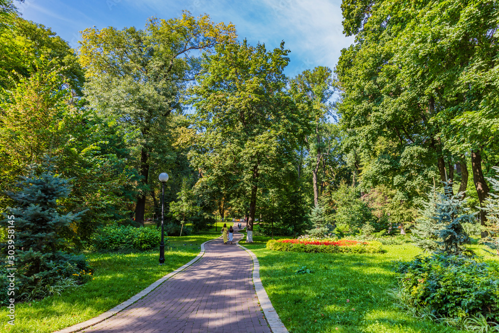 Mariinsky Park Landmark of Kiev Ukraine Europe