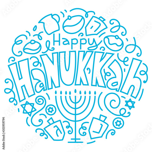 Hanukkah background. Holiday symbols: menorah (candlestick), candles, donuts, dreidel. Greeting card template design. Happy Hanukkah. Vector illustration hand drawn doodles style.