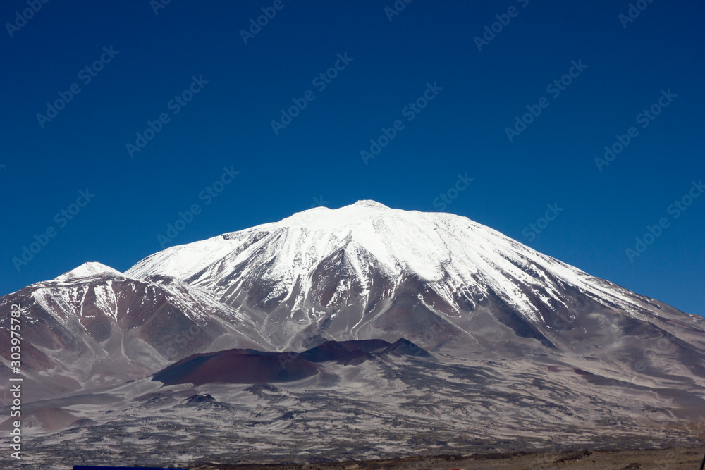 Fototapeta premium Incahuasi