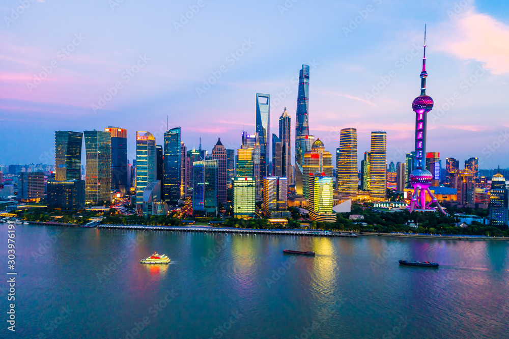Obraz premium Aerial view of Shanghai skyline at night,China.