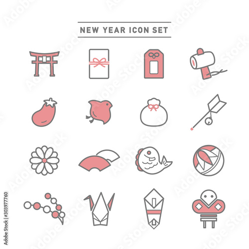 NEW YEAR ICON SET