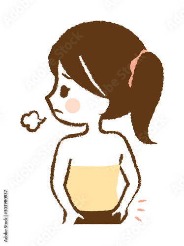 She has a big bum