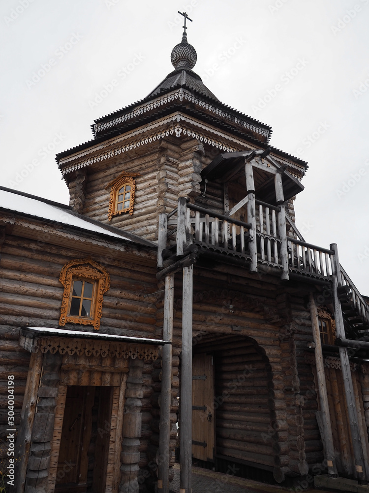 Landmark in Murmansk  Public place russia For tourism