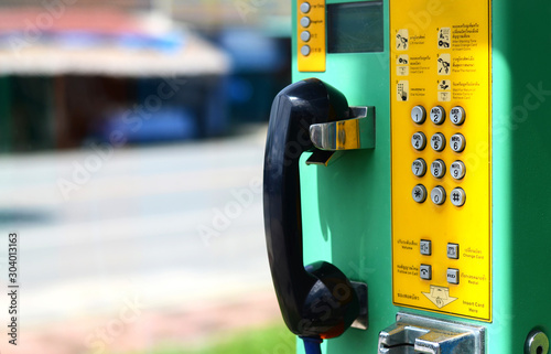 Public telephones that used to be highly popular in the past But today is no longer popular Because there are mobile phones coming in to replace