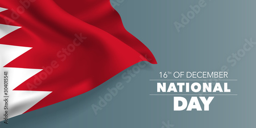 Bahrain happy national day greeting card, banner with template text vector illustration