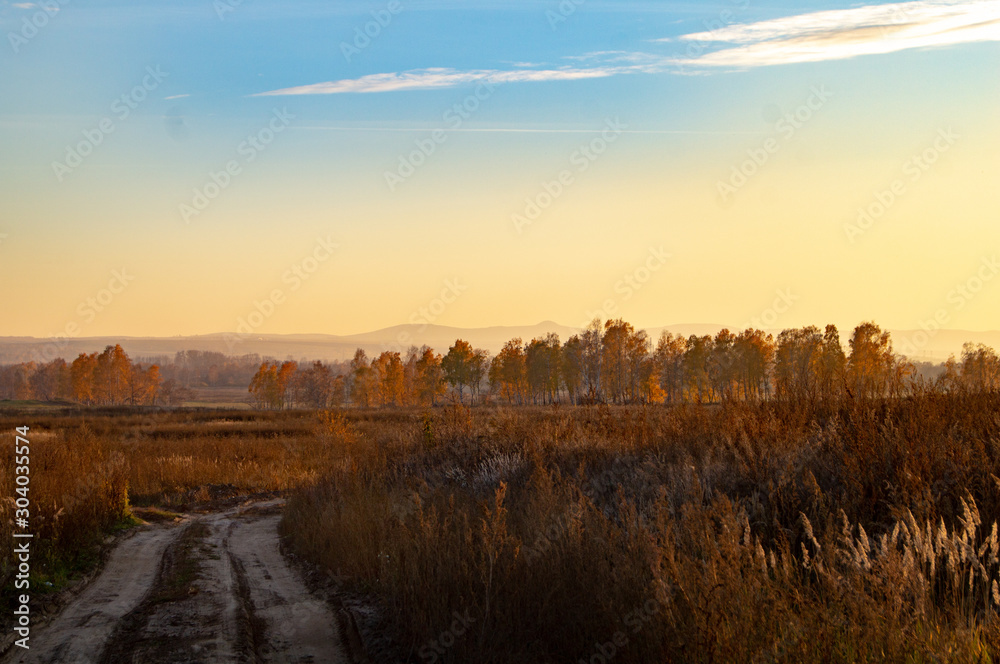 Autumn. Sky. The clouds. Sunset. The trees. Autumn. Sky. The clouds. Sunset. The trees.