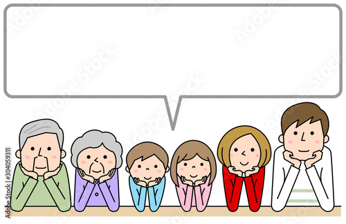 家族　三世代　ふきだし
