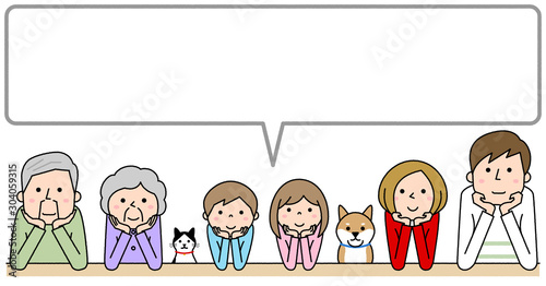家族　三世代　ふきだし