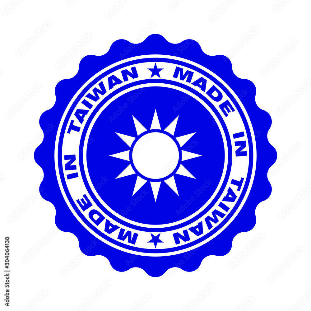 Stamp with text made in Taiwan. Logo taiwanese quality. Sun in centre stamp. Icon premium quality. Label made in Taiwan. Vector illustration Stamp with text made in Taiwan. Logo taiwanese quality. Sun in centre stamp. Icon premium quality. Label made in Taiwan. Vector illustration