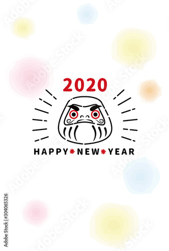 2020年　年賀状　ダルマ　テンプレート