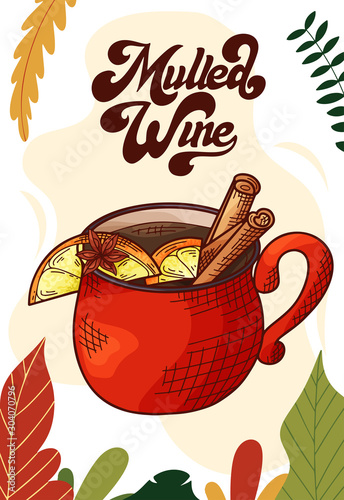 Mulled wine. Cup of hot drink for christmas menu. Colorful collection. Hand drawn vector illustration