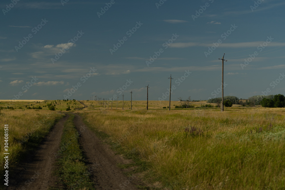  SUMMER FIELD