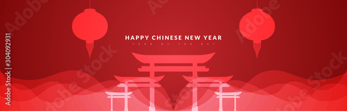 Lunar New Year Background Banners with Gate Silhouettes and Fog. Banner Promotion, Chinese New Year Abstract Poster