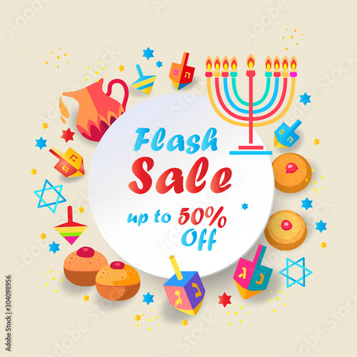 Jewish Holiday Hanukkah greeting card traditional Chanukah symbols - wooden dreidels (spinning top), Hebrew letters, donuts, menorah candles, oil jar, star David glowing lights pattern Vector template