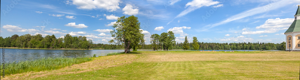Valdayskoye Lake. Panorama Valdayskoye Lake. Panorama
