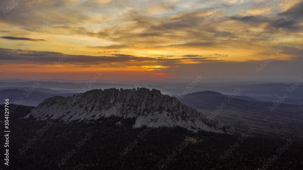 Ural mountains at sunset. Chelyabinsk region. Russia Ural mountains at sunset. Chelyabinsk region. Russia