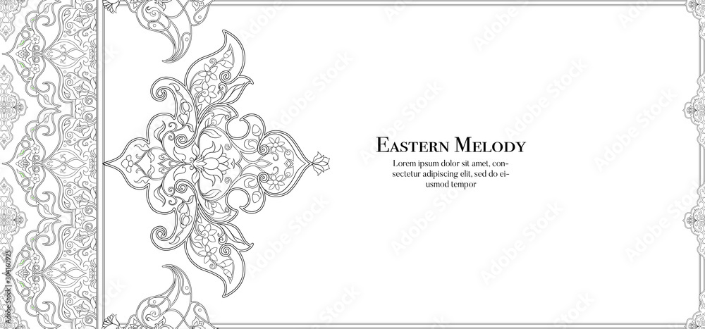 Eastern ethnic motif, traditional muslim ornament. Template for wedding invitation, greeting card, banner, gift voucher, label. Vector illustration Eastern ethnic motif, traditional muslim ornament. Template for wedding invitation, greeting card, banner, gift voucher, label. Vector illustration