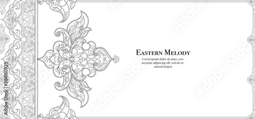 Eastern ethnic motif, traditional muslim ornament. Template for wedding invitation, greeting card, banner, gift voucher, label. Vector illustration