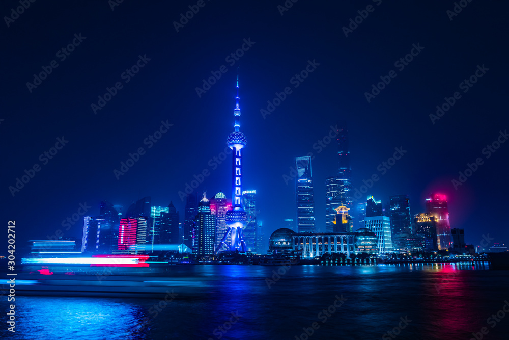 River View of the Skyline of the Pudong Area, Shanghai, China.