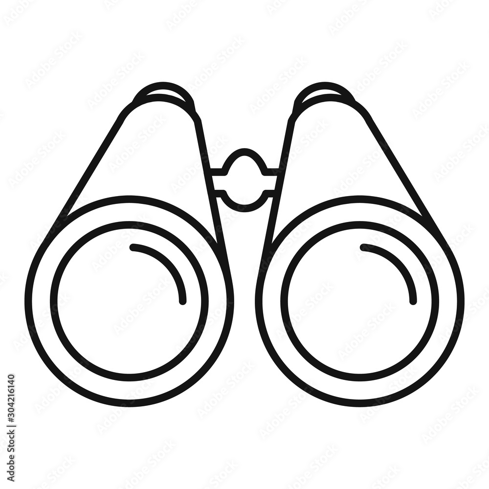 Binoculars icon. Outline binoculars vector icon for web design isolated on white background Binoculars icon. Outline binoculars vector icon for web design isolated on white background