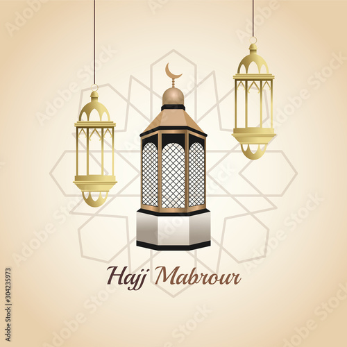 hajj mabrur celebration with lanterns hanging