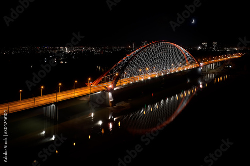 Aerial view of new Novosibirsk bridge Bugrinskiy. photo