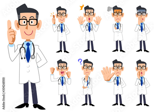 9種類の医者の上半身のポーズと仕草のイラスト　全身