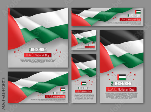 United Arab Emirates national day celebration posters set. 2th of December felicitation greeting vector illustration. Realistic backgrounds with fluttering flag. Arab Emirates traditional holiday.