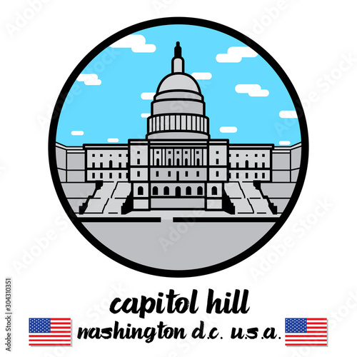 Circle Icon Capitol hill. vector illustration