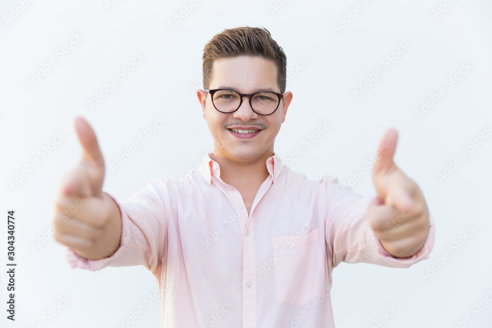 Happy cheerful professional choosing you. Young man in glasses standing isolated over white background. We need you concept Happy cheerful professional choosing you. Young man in glasses standing isolated over white background. We need you concept
