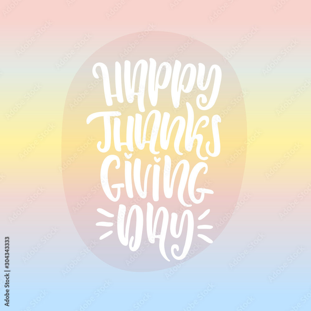 Fototapeta premium Thanksgiving day hand drawn brush lettering background.