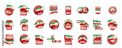 Iran flag, vector illustration on a white background