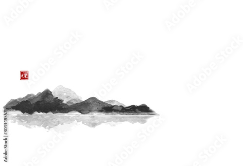 Far mountains reflecting in water. Traditional oriental ink painting sumi-e, u-sin, go-hua. Hieroglyph - well-being.