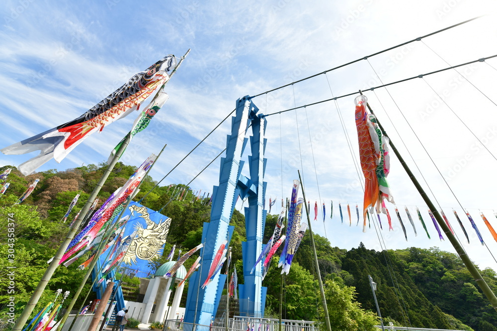 Fototapeta premium Ryujin Otsuribashi Carp Stream Festival