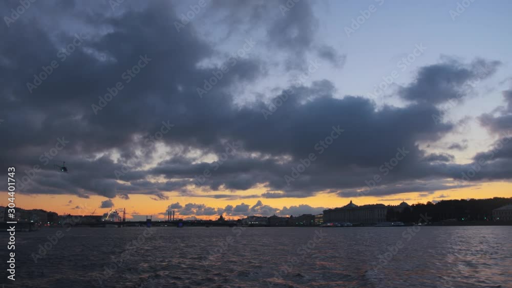 View of the Peter-Pavel's Fortress across the Neva River in St. Petersburg , Russia