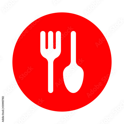 spoon and fork icon. food mascot logo.