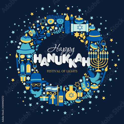 Jewish holiday Hanukkah greeting card traditional Chanukah symbols- dreidels spinning top, donuts, menorah candles, oil jar, star David illustration in wreath.