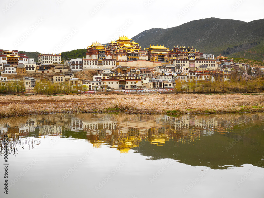 Shangri-La Monastery or Songzanlin Temple
