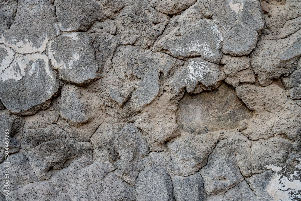 Fototapeta premium Gray old beton concrete wall, abstract background photo.