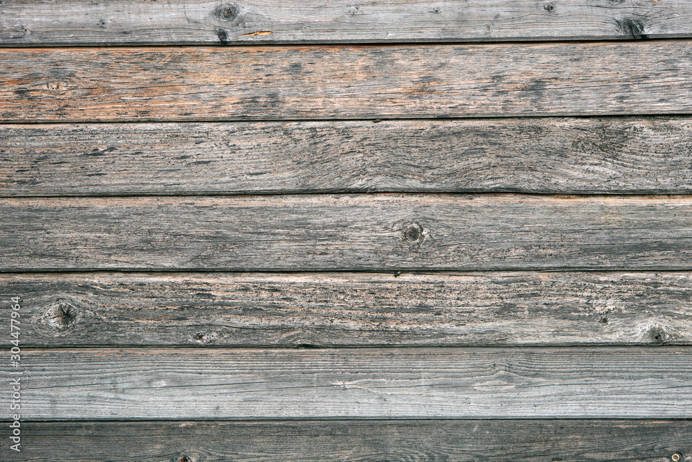 Background grey from old boards Background grey from old boards