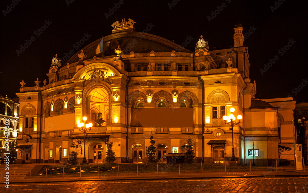 Opera and Ballet Theatre,Kiev