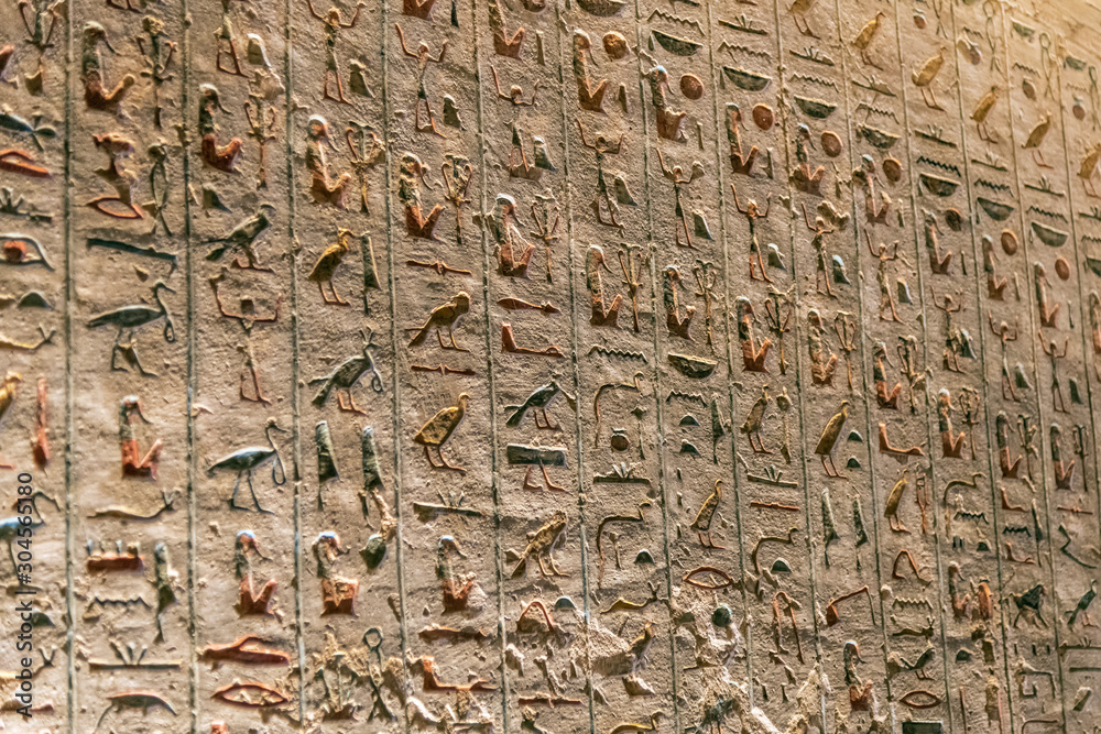 Hieroglyphics Tomb of Sety I Valley of the Kings Hieroglyphics Tomb of Sety I Valley of the Kings