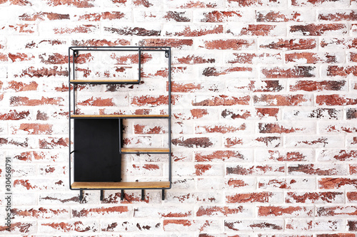 Modern industrial style wal...
