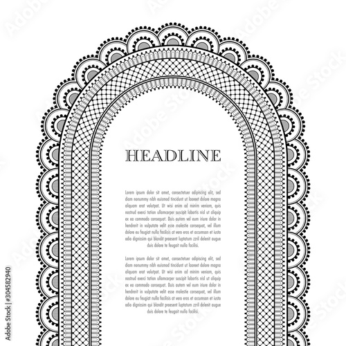 Decorative monochrome pattern in ethnic oriental style for greeting card, invitation, announcement or coloring book page