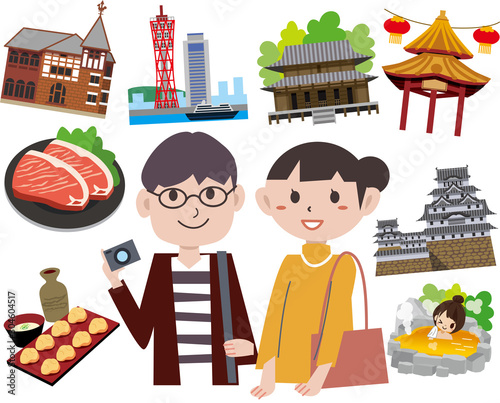 兵庫　観光　旅行