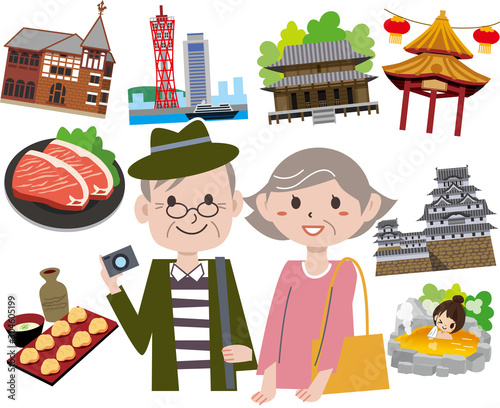 兵庫　観光　旅行